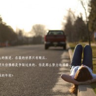 2024香港免费公开资料大全六信红字